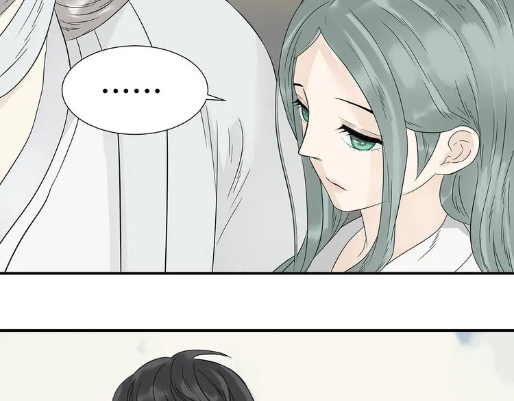 第二十二章 劫狱 第68页