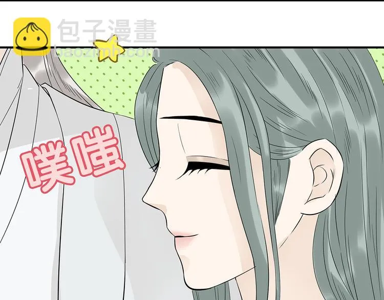 第二十二章 劫狱 第72页