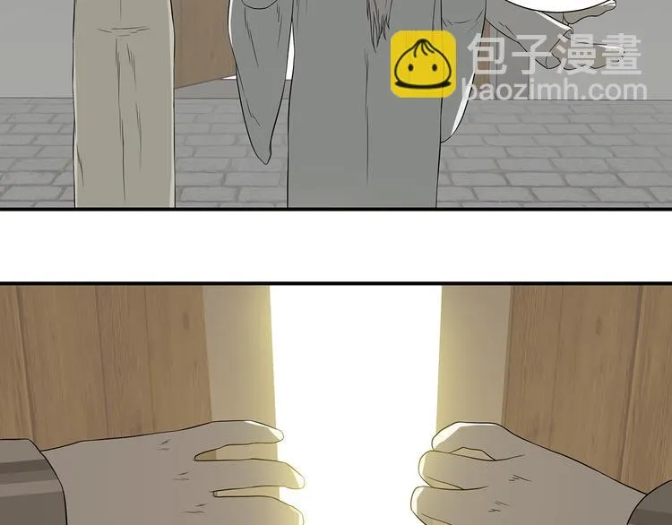 第二十二章 劫狱 第75页