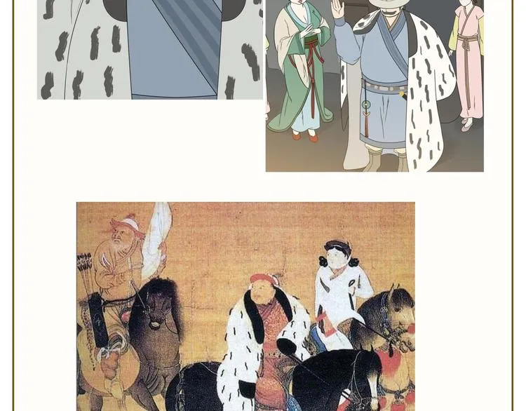第二十二章 劫狱 第107页