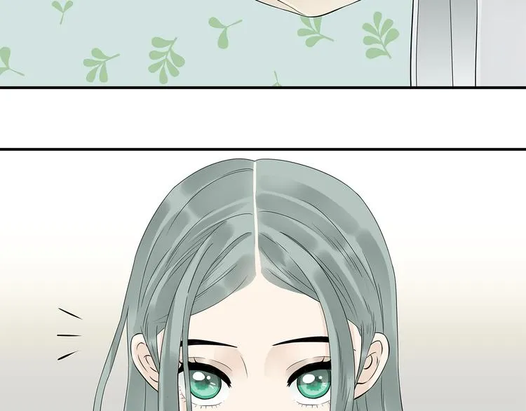 第二十三章 神秘白衣人 第6页