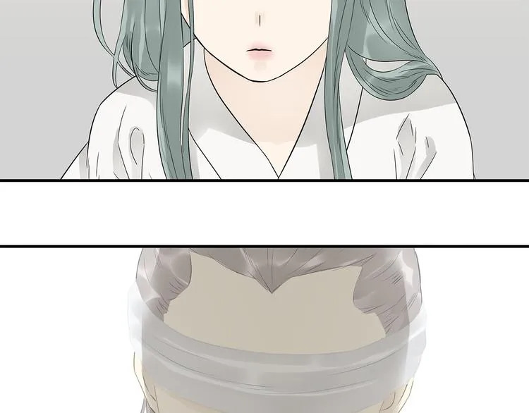 第二十三章 神秘白衣人 第7页