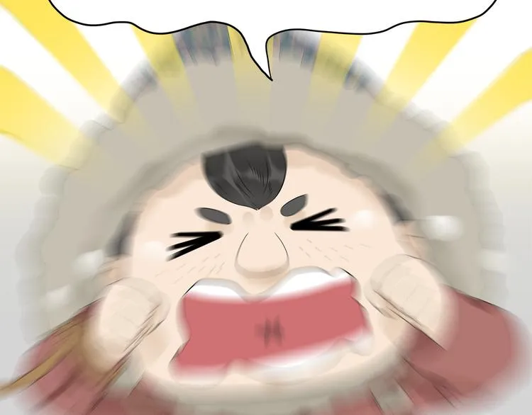 第二十三章 神秘白衣人 第21页