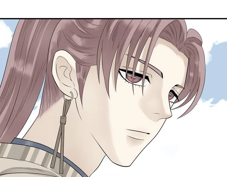 第二十三章 神秘白衣人 第23页