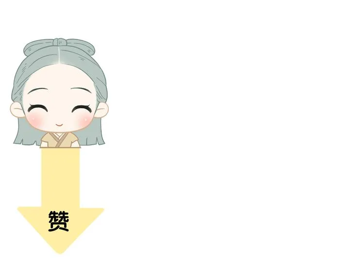 第二十三章 神秘白衣人 第58页