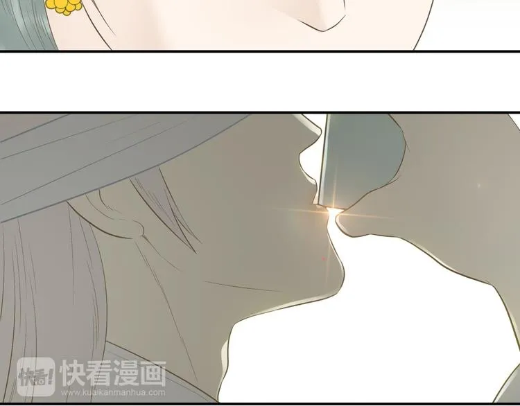 第二十五章 求你救救我哥哥 第33页