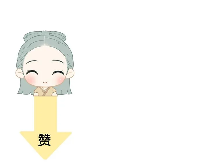 第二十五章 求你救救我哥哥 第69页