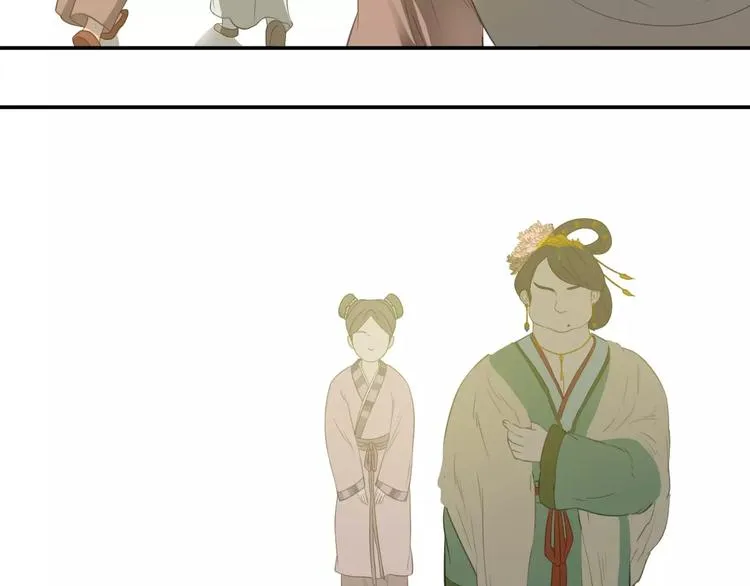 第二十八章 一日不见，如隔三秋 第4页