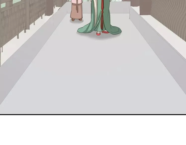 第二十八章 一日不见，如隔三秋 第20页