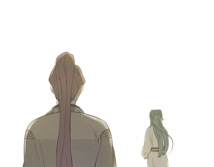 第二十八章 一日不见，如隔三秋 第43页