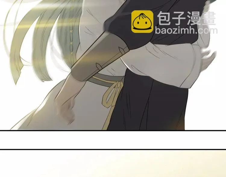 第二十九章 我来接你了 第10页