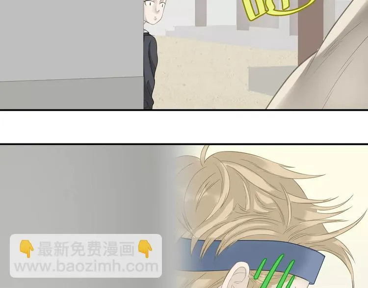 第二十九章 我来接你了 第38页