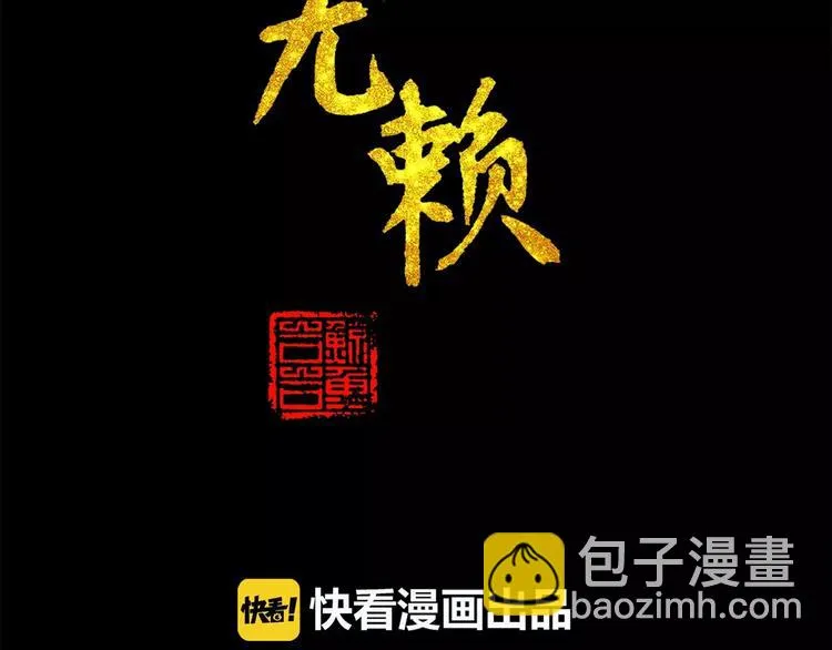 第三十一章 胸口竟如此难受 第2页