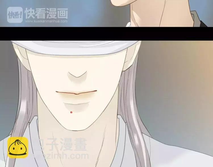 第三十一章 胸口竟如此难受 第29页