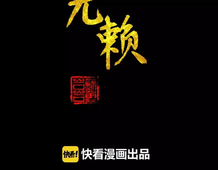 第三十二章 你是否还惦记我 第4页