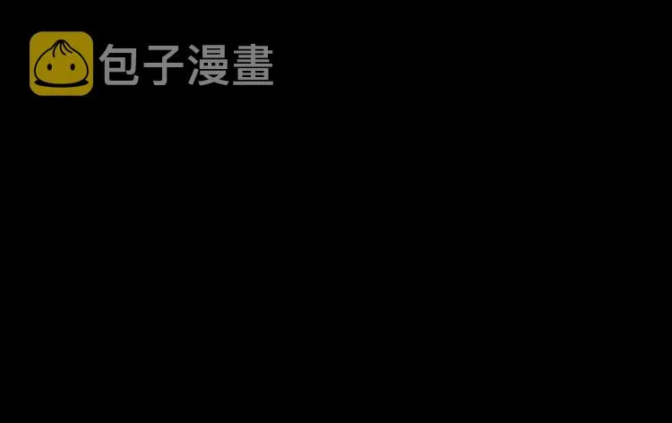 第三十二章 你是否还惦记我 第21页