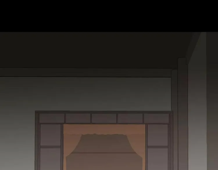 第三十三章 就让我抱一会儿 第1页