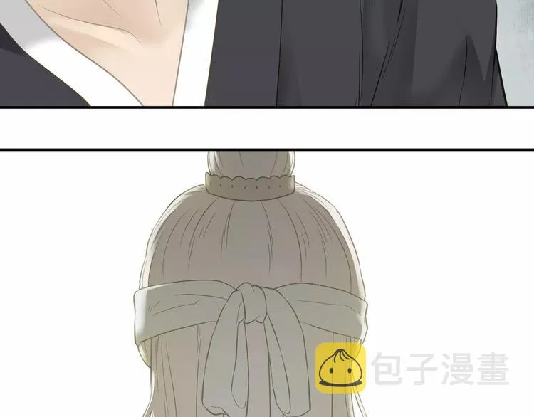 第三十六章 我要带她走！ 第19页