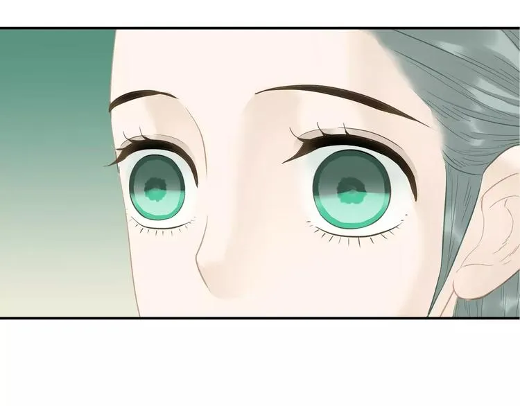 第三十八章 一刀两断！？ 第2页