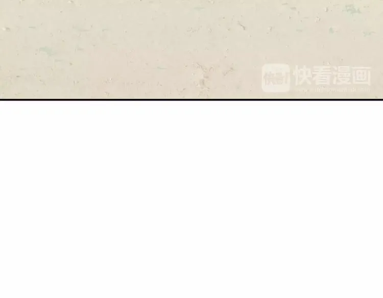 第三十八章 一刀两断！？ 第22页