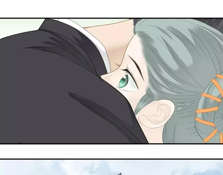 第三十八章 一刀两断！？ 第23页