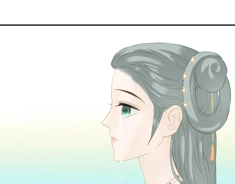 第四十章 不能耽搁你 第30页