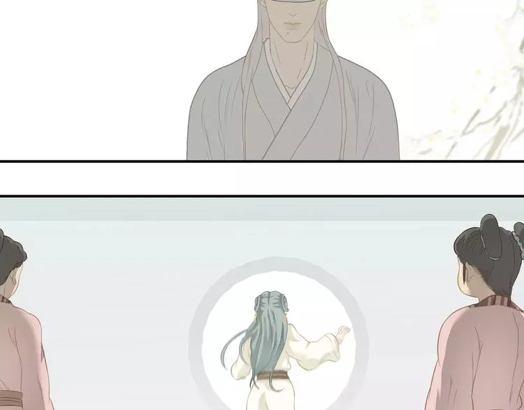 第四十章 不能耽搁你 第35页