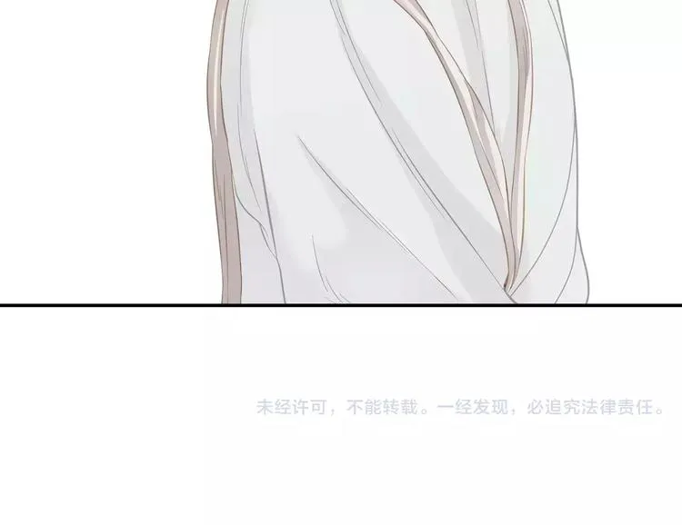 第四十章 不能耽搁你 第41页