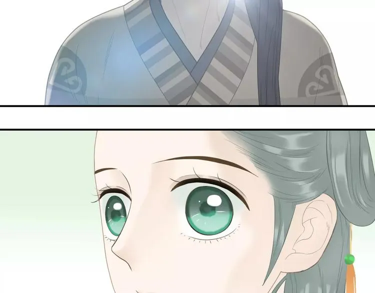 第四十一章 你还要离开吗？ 第7页