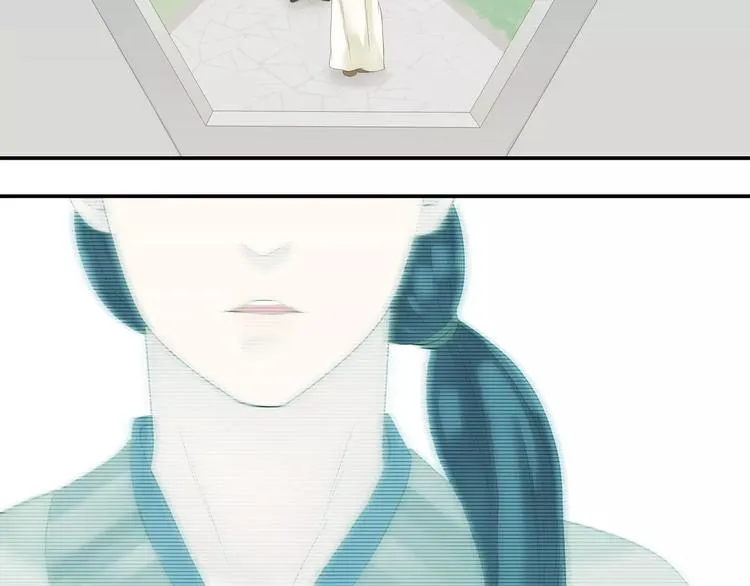 第四十一章 你还要离开吗？ 第20页