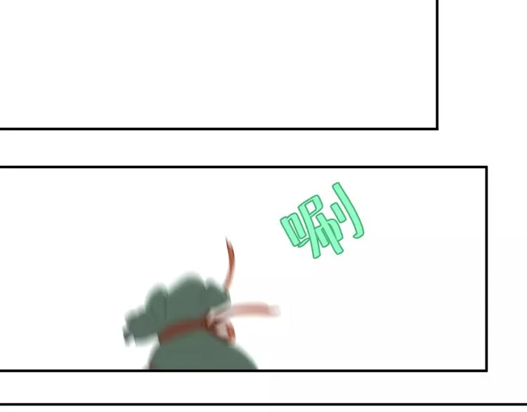 第四十一章 你还要离开吗？ 第29页