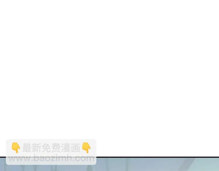 第四十一章 你还要离开吗？ 第34页