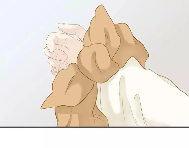 第四十一章 你还要离开吗？ 第38页