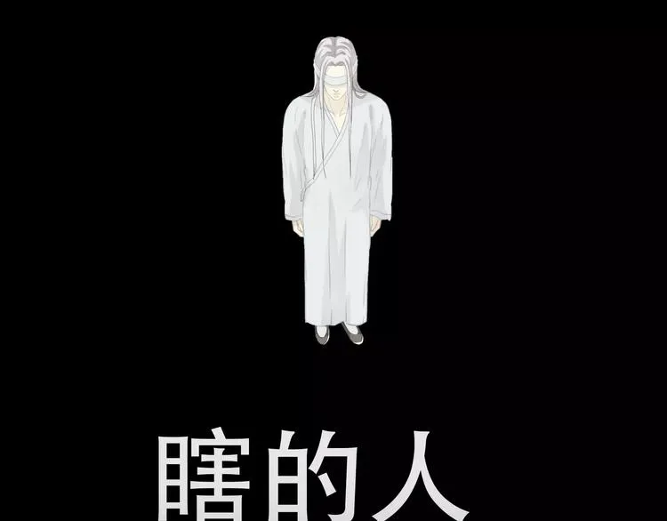 第四十二章 他的心意 第42页