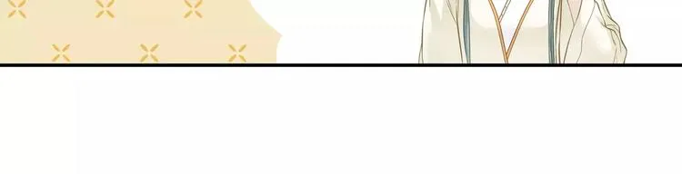 第四十三章 他走了吗？ 第21页