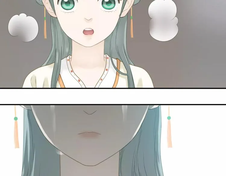 第四十三章 他走了吗？ 第38页