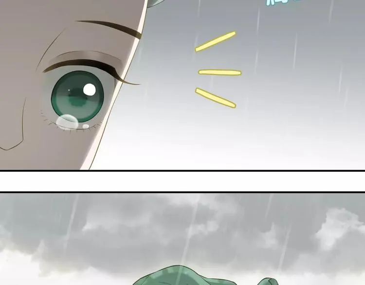 第四十三章 他走了吗？ 第49页