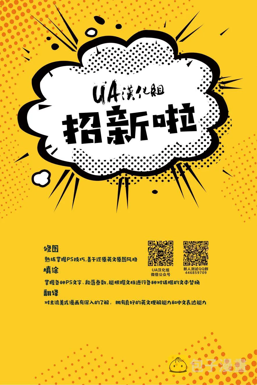 第06卷 第27页