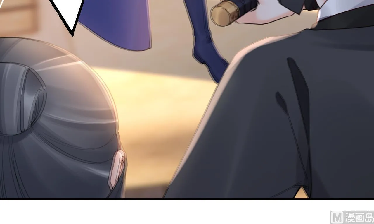 第88话 驾崩 第54页