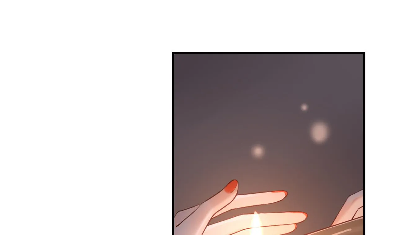 第89话 遇刺 第4页