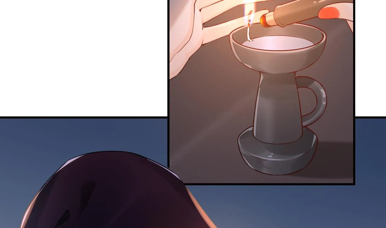 第89话 遇刺 第5页