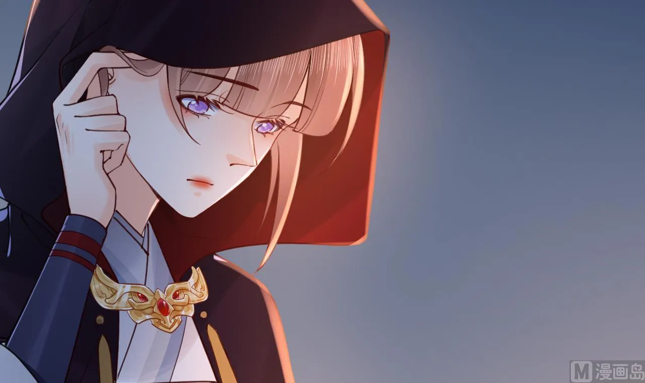 第89话 遇刺 第6页