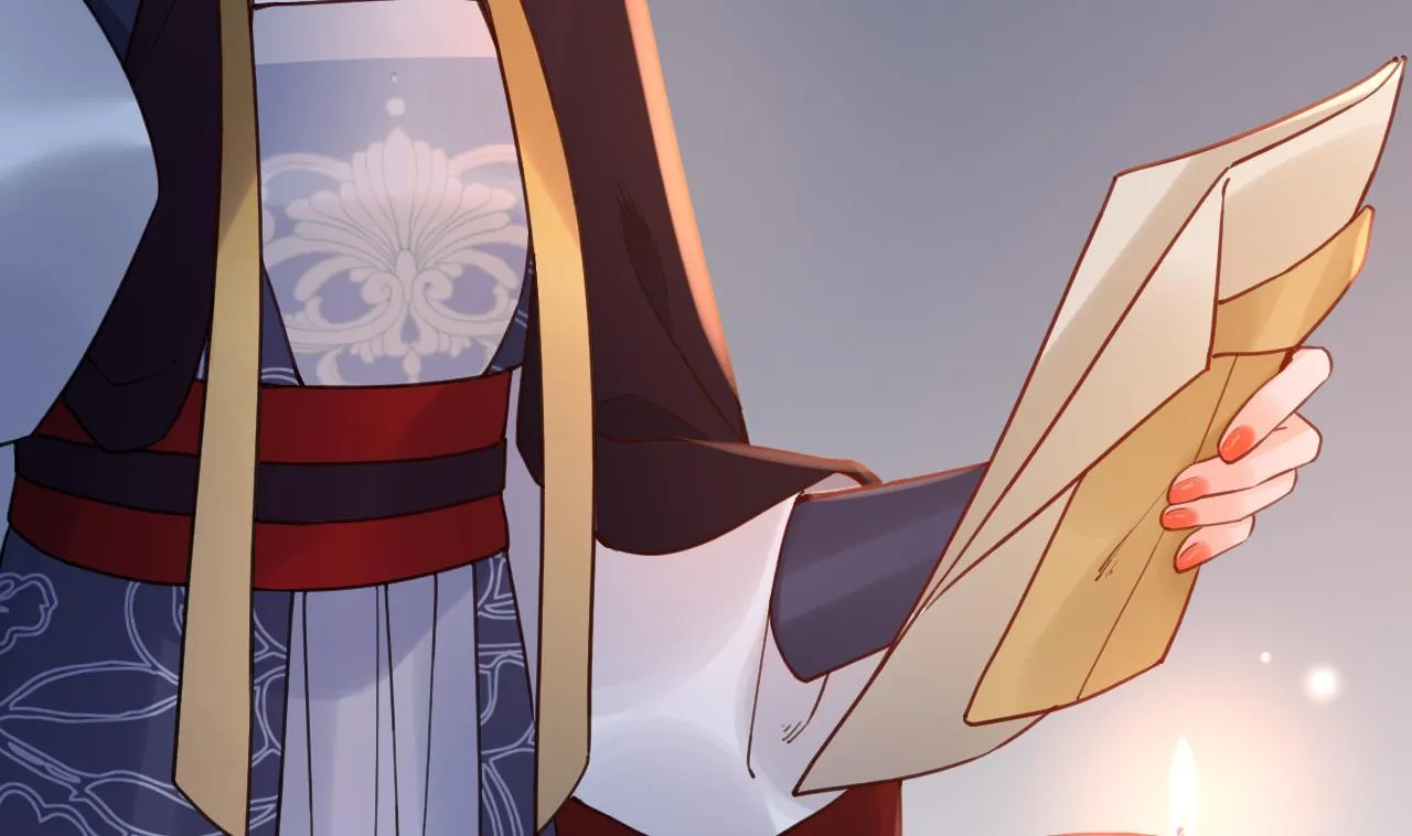 第89话 遇刺 第7页