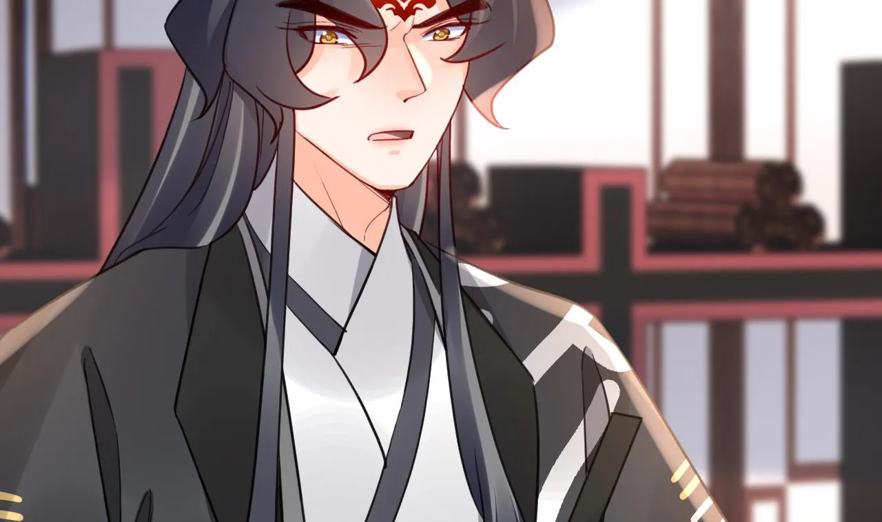 第89话 遇刺 第67页