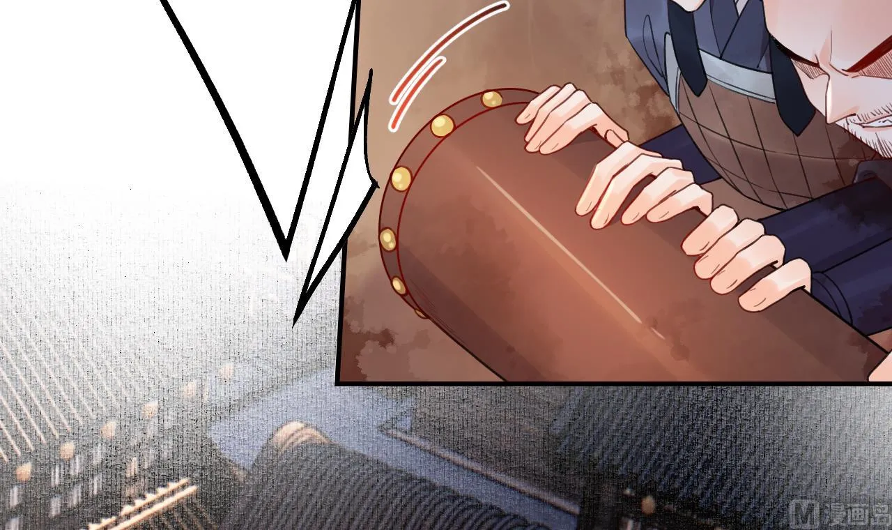 第89话 遇刺 第78页