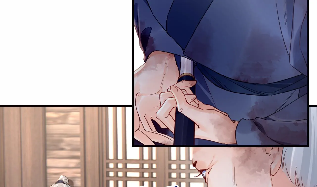 第89话 遇刺 第83页