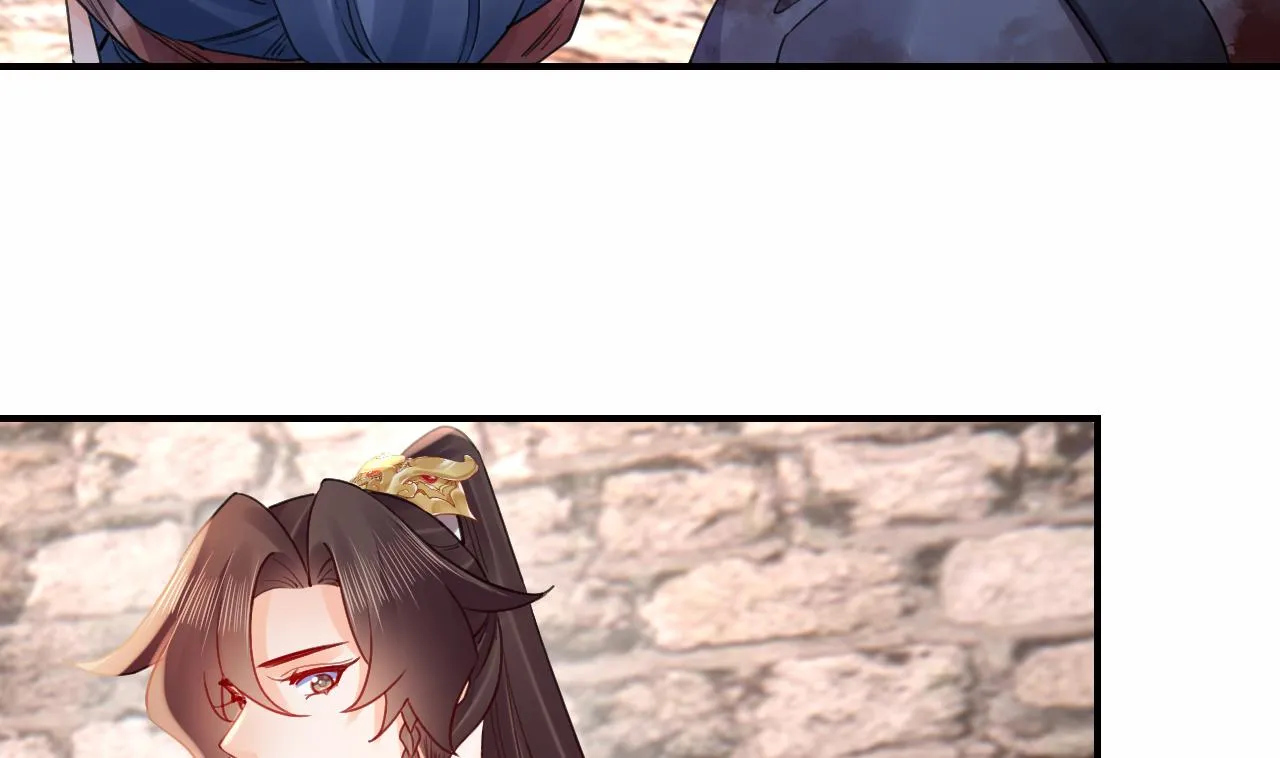 第89话 遇刺 第91页