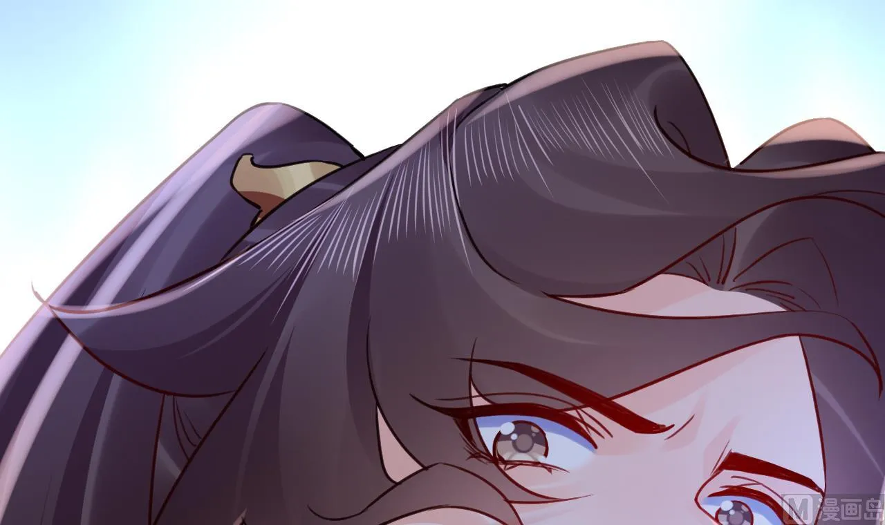 第89话 遇刺 第99页