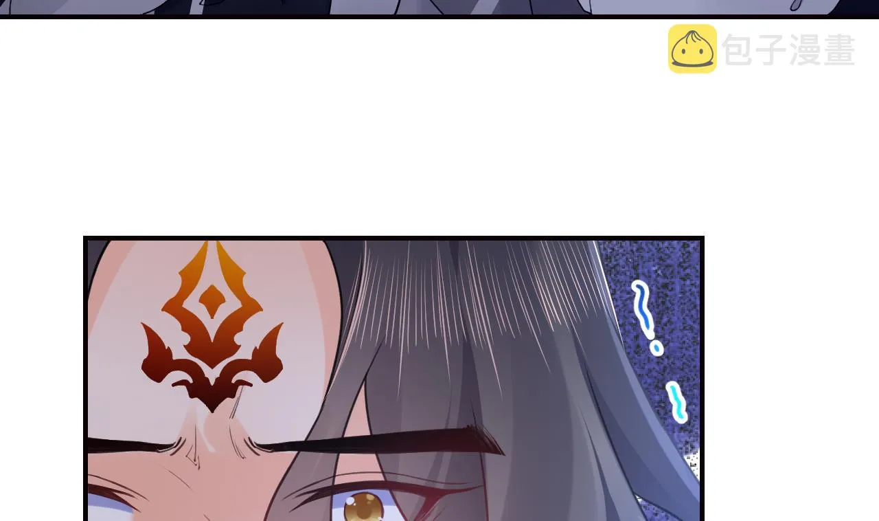 第91话 大结局 第52页