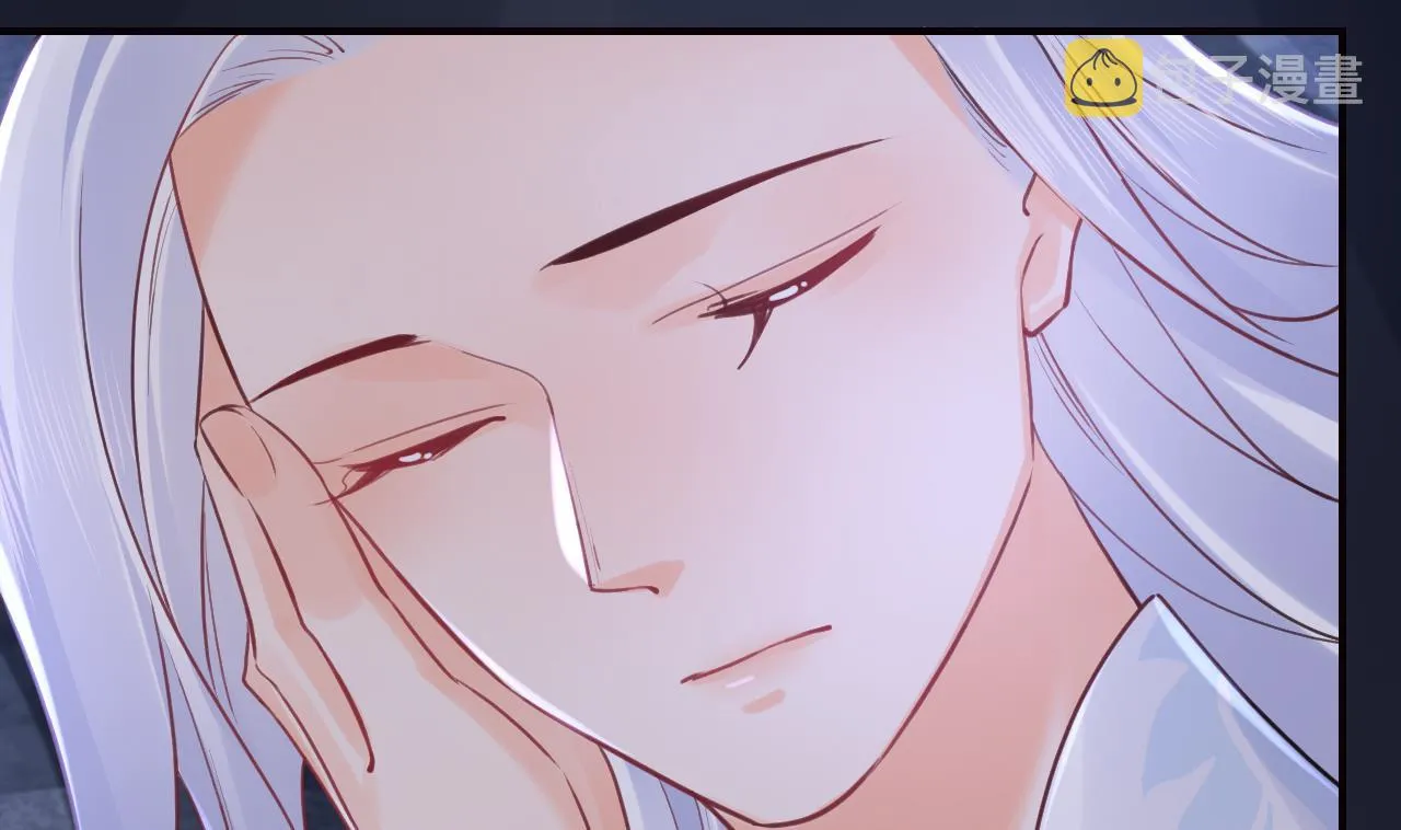 第91话 大结局 第65页